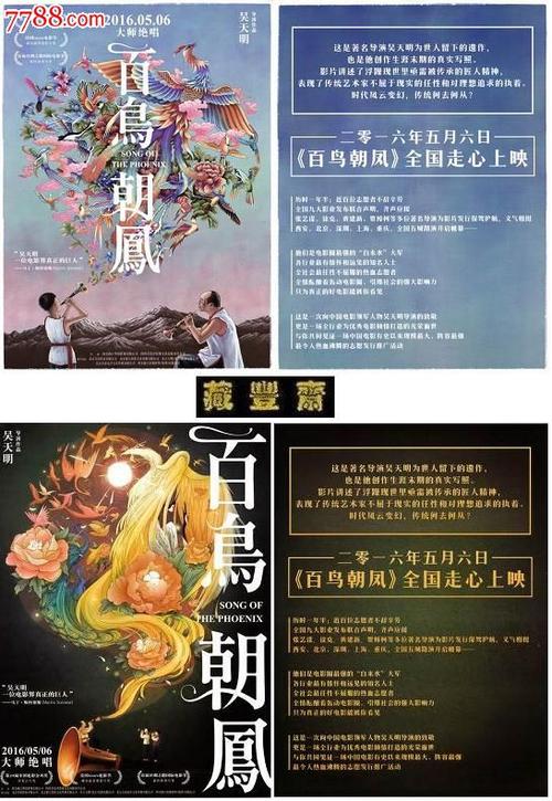 教育学院Businessdegreecertificate
